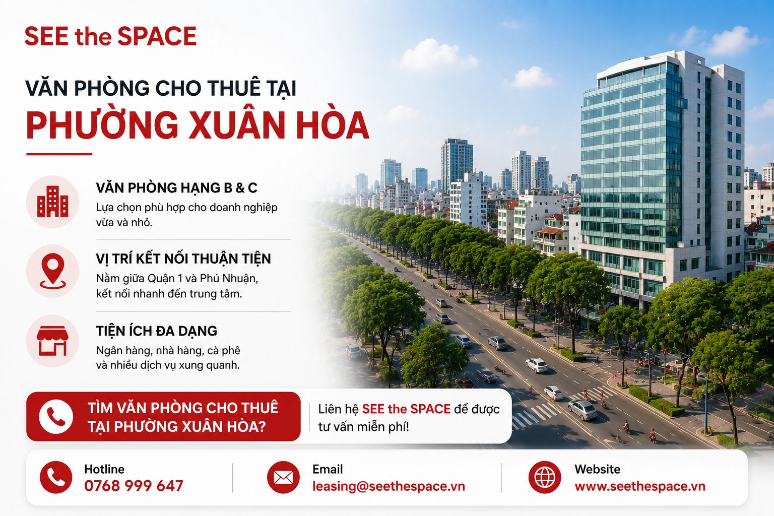 See The Space