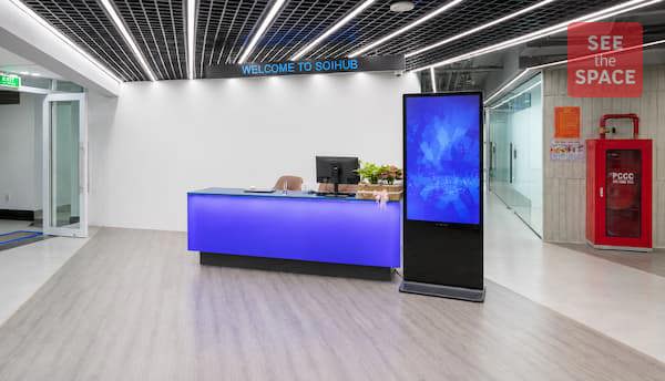 Soihub