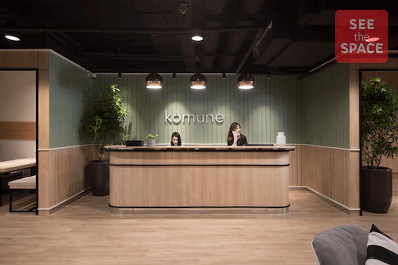 Komune Coworking Space