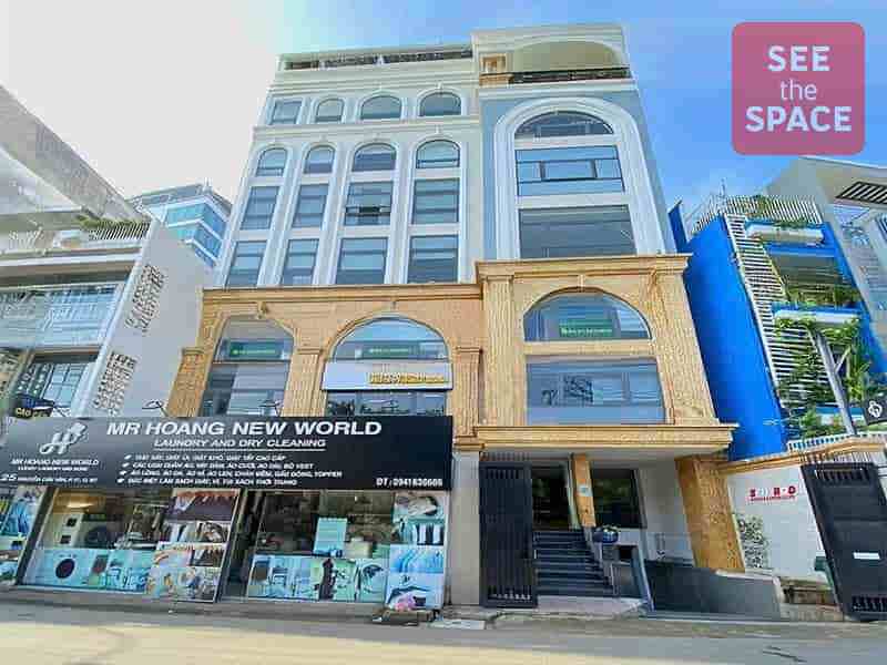 PPM Nguyễn Cửu Vân Building