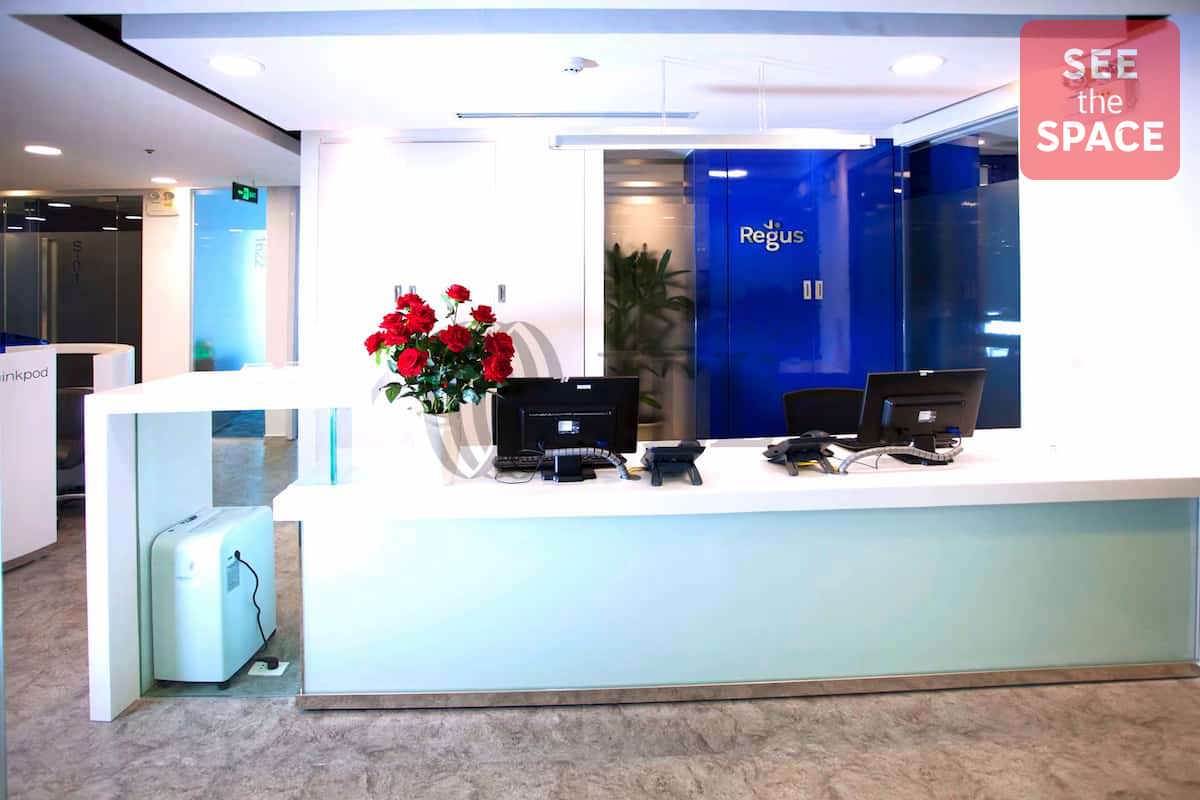 Regus Daeha Business Centre