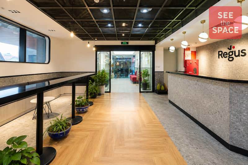 Regus Udic N04 Hoàng Đạo Thúy